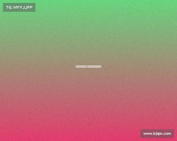 奥运会完整赛事(奥运会完整赛事介绍)