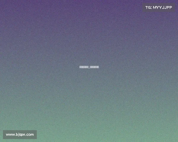 篮球赛事播报_篮球赛况播报