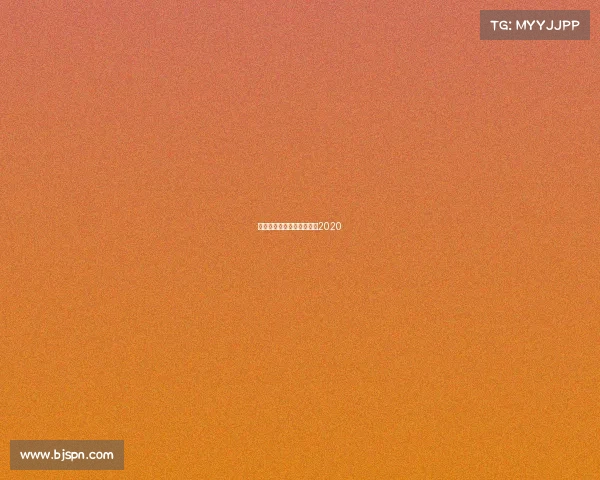 襄阳马拉松赛事襄阳马拉松2020